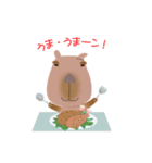 ふてカピ ぶーン！（個別スタンプ：30）