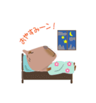 ふてカピ ぶーン！（個別スタンプ：32）