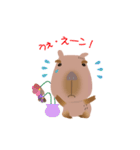 ふてカピ ぶーン！（個別スタンプ：34）