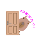 ふてカピ ぶーン！（個別スタンプ：35）