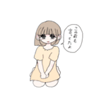 オタクガールズ（個別スタンプ：4）