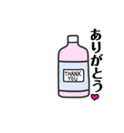 あいさつにドリンクを添えて（個別スタンプ：10）
