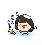 ゆる〜いあの子スタンプ（個別スタンプ：2）
