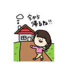 ゆる〜いあの子スタンプ（個別スタンプ：8）