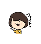 ゆる〜いあの子スタンプ（個別スタンプ：9）