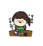 ゆる〜いあの子スタンプ（個別スタンプ：10）