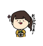 ゆる〜いあの子スタンプ（個別スタンプ：11）