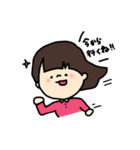 ゆる〜いあの子スタンプ（個別スタンプ：14）