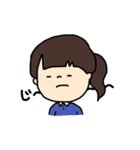 ゆる〜いあの子スタンプ（個別スタンプ：16）