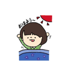 ゆる〜いあの子スタンプ（個別スタンプ：17）