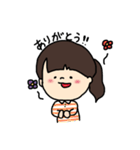 ゆる〜いあの子スタンプ（個別スタンプ：22）