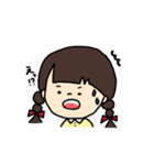 ゆる〜いあの子スタンプ（個別スタンプ：29）