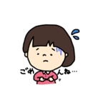 ゆる〜いあの子スタンプ（個別スタンプ：31）