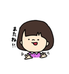 ゆる〜いあの子スタンプ（個別スタンプ：36）