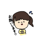 ゆる〜いあの子スタンプ（個別スタンプ：40）