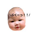 碧蘭たんスタンプ（個別スタンプ：6）