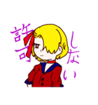 わかりやすいよスペラーレ（個別スタンプ：2）