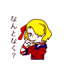わかりやすいよスペラーレ（個別スタンプ：4）