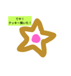 旦那に報告したりお願いしたり。日常ver（個別スタンプ：3）
