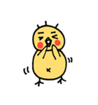 試作品ひよこ（個別スタンプ：6）