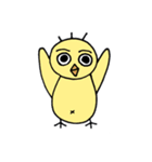 試作品ひよこ（個別スタンプ：7）