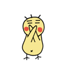 試作品ひよこ（個別スタンプ：8）