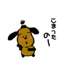 お茶目な言葉（個別スタンプ：6）