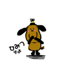 お茶目な言葉（個別スタンプ：7）