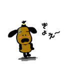 お茶目な言葉（個別スタンプ：13）