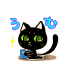 黒猫ポエタのかわいい日常スタンプ（個別スタンプ：3）