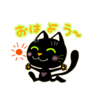黒猫ポエタのかわいい日常スタンプ（個別スタンプ：5）
