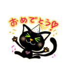 黒猫ポエタのかわいい日常スタンプ（個別スタンプ：7）