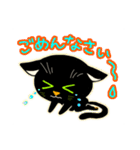 黒猫ポエタのかわいい日常スタンプ（個別スタンプ：8）