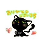 黒猫ポエタのかわいい日常スタンプ（個別スタンプ：10）