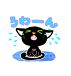 黒猫ポエタのかわいい日常スタンプ（個別スタンプ：11）
