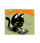 黒猫ポエタのかわいい日常スタンプ（個別スタンプ：13）