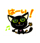 黒猫ポエタのかわいい日常スタンプ（個別スタンプ：17）