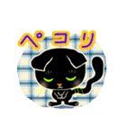 黒猫ポエタのかわいい日常スタンプ（個別スタンプ：19）