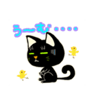 黒猫ポエタのかわいい日常スタンプ（個別スタンプ：23）