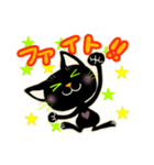 黒猫ポエタのかわいい日常スタンプ（個別スタンプ：24）