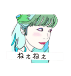 日常の挨拶むむむむ2（個別スタンプ：5）