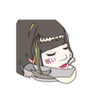 日常の挨拶むむむむ2（個別スタンプ：7）