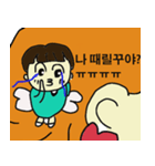 私の耳に最愛の人♥（個別スタンプ：16）
