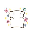 ほにょすたんぷ（個別スタンプ：1）