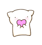 ほにょすたんぷ（個別スタンプ：2）