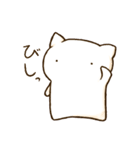 ほにょすたんぷ（個別スタンプ：6）