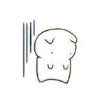 ほにょすたんぷ（個別スタンプ：12）