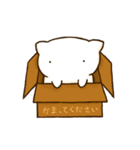 ほにょすたんぷ（個別スタンプ：14）