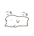 ほにょすたんぷ（個別スタンプ：17）