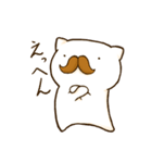 ほにょすたんぷ（個別スタンプ：29）